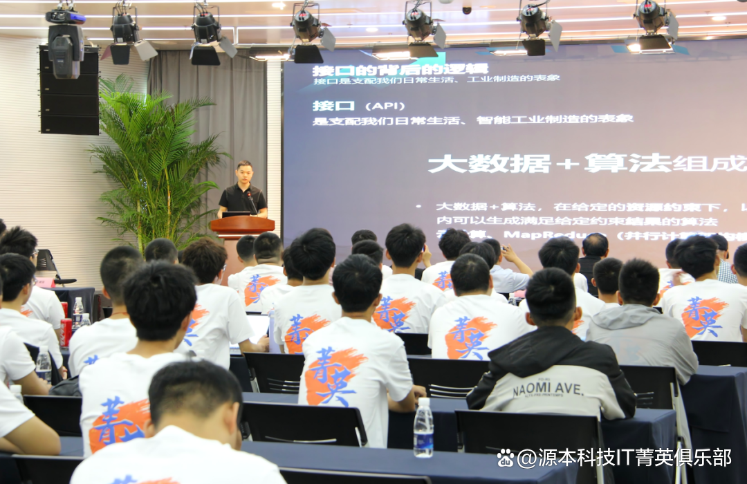 大学生暑期攻略：掌握大数据、云原生与人工智能，引领未来竞争